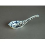 Worcester rice spoon, circa 1765-70