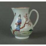 Liverpool sparrow beak milk jug, circa 1762