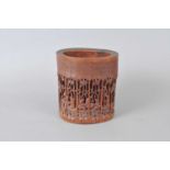 A large Chinese carved bamboo brush pot, Bitong, Qing dynasty