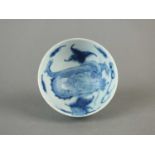 Bow blue and white 'Dragon' tea bowl