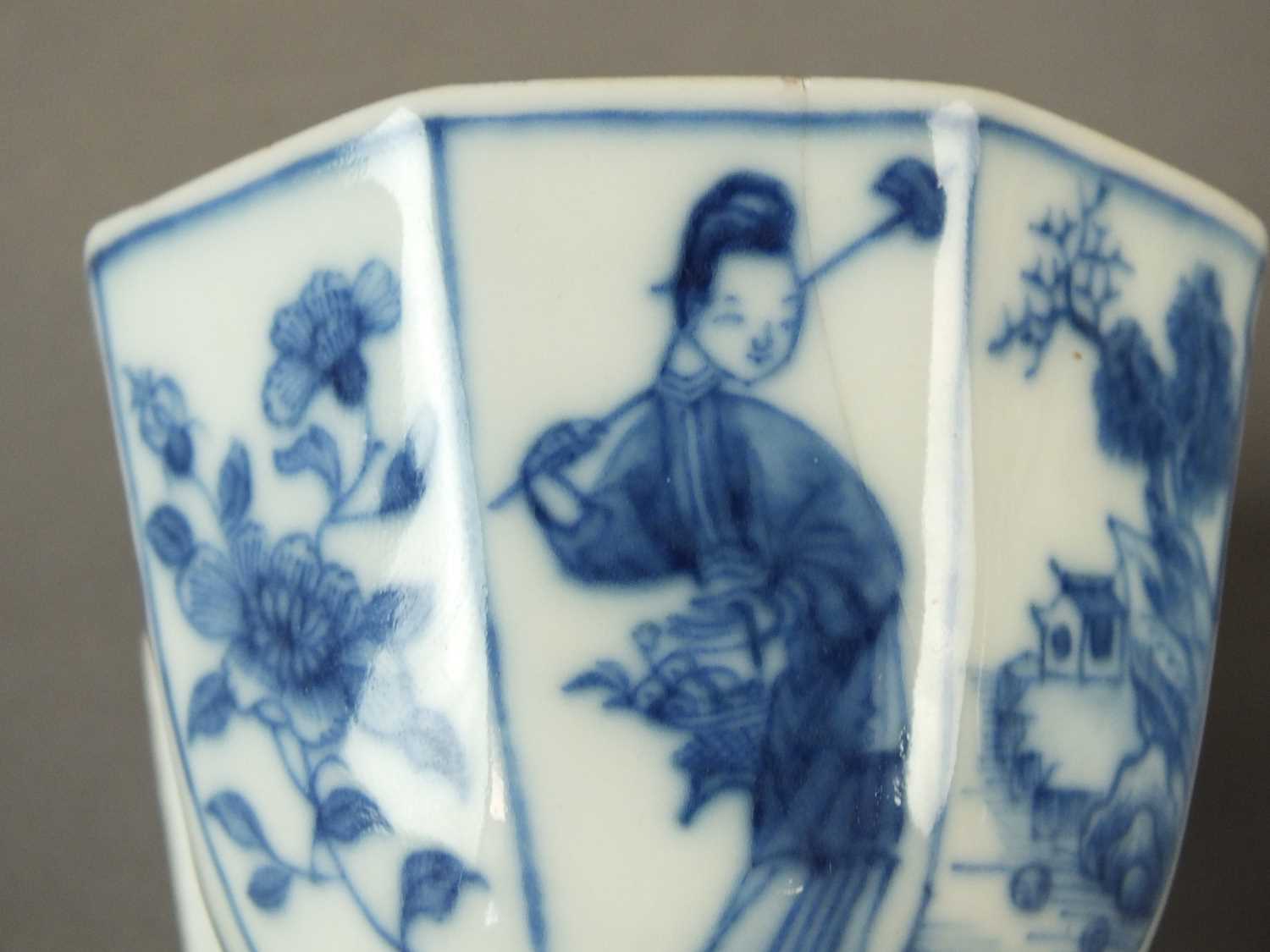 Caughley coffee cup and Chinese prototype - Image 4 of 5