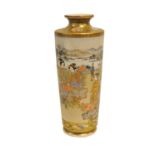 A late 19th century tapering cylindrical satsuma vase bearing gilded seal mark for Sozan for