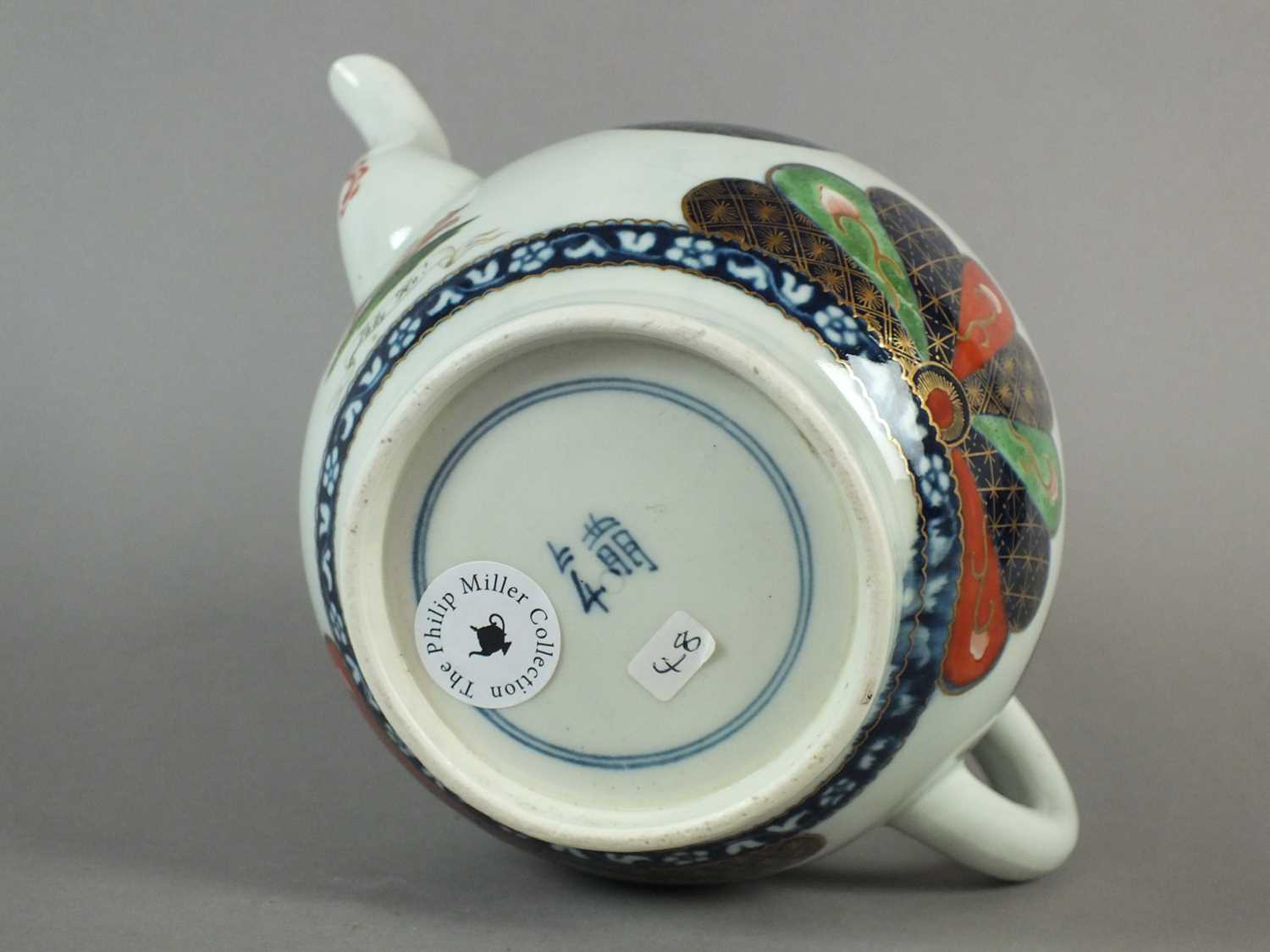 A Worcester 'Old Japan Fan' teapot and associated cover - Image 3 of 7