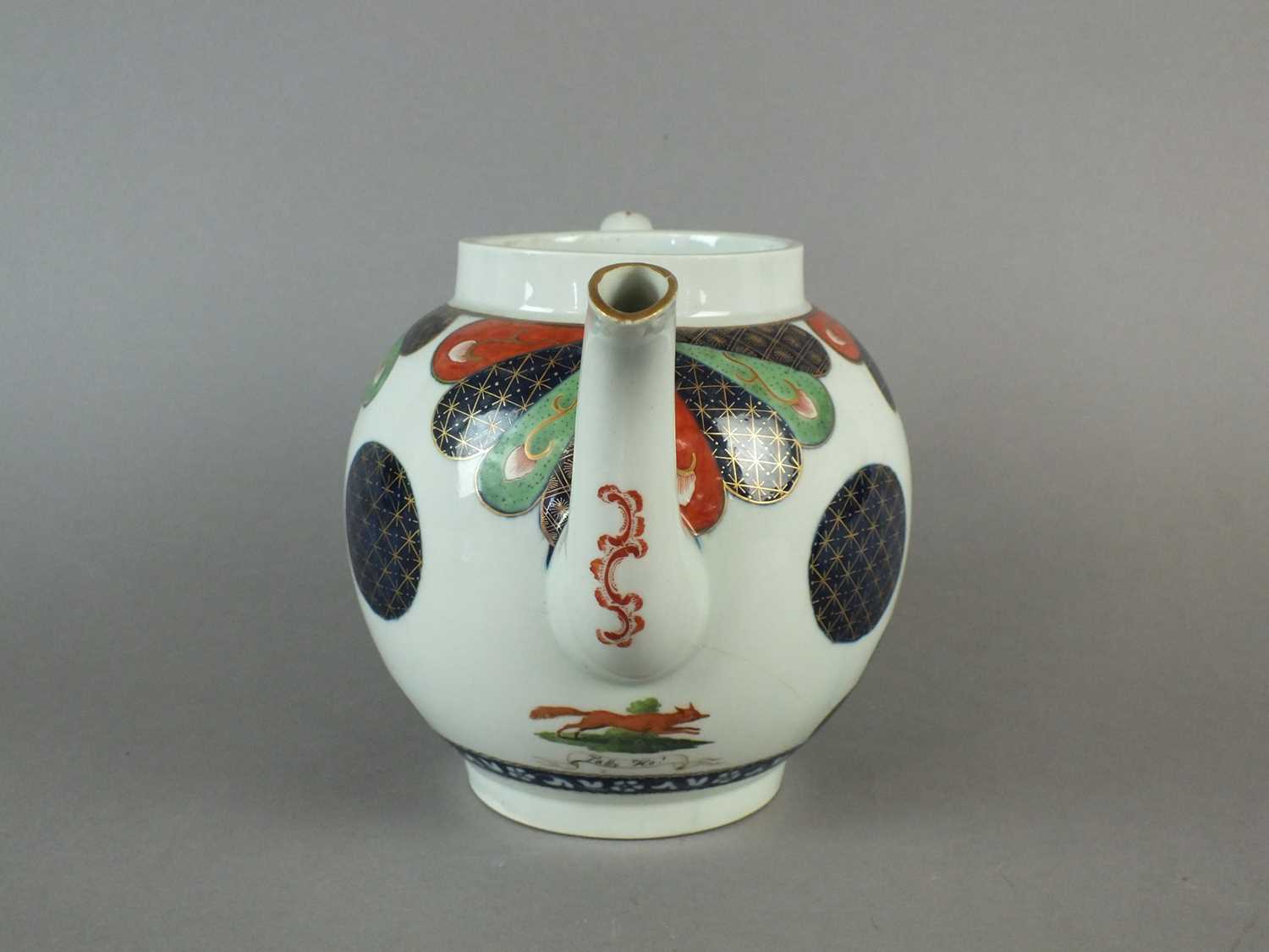 A Worcester 'Old Japan Fan' teapot and associated cover - Image 4 of 7