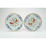 A pair of Chinese famille rose plates, 18th century