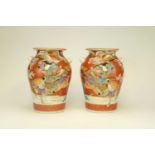 A pair of Japanese Kutani vases, Meiji period