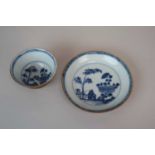 A Nanking cargo Chinese blue and white porcelain tea bowl and saucer, the saucer with Christie's