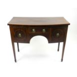 A small 19th century mahogany bow-fronted sideboard, 107cm wide
