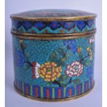 AN 18TH/19TH CENTURY CHINESE CLOISONNE ENAMEL JAR AND COVER decorated with foliage and vines. 10 cm