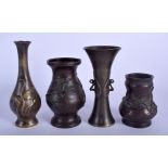 FOUR 19TH century JAPANESE MEIJI PERIOD BRONZE VASES in various forms and sizes. Largest 17 cm high.