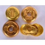 FOUR CHINESE YELLOW METAL INGOTS, varying size, total weight 239 grams. Largest 4.5 cm wide. (4)