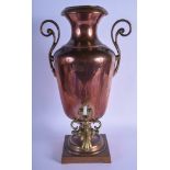 A LARGE ANTIQUE COPPER SAMOVAR. 48 cm high.