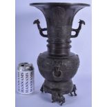 A RARE LARGE 16TH/18TH CENTURY CHINESE TWIN HANDLED BRONZE VASE Ming, of archaistic form, decorated