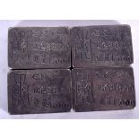 FOUR CHINESE WHITE METAL INGOTS, varying form, weight 127 grams. Largest 3.25 cm wide.