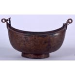 A 19TH CENTURY EASTERN COPPER HANGING BOWL, decorated with foliage. 14.5 cm x 26 cm.