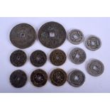 A COLLECTION OF CHINESE COINAGE in various forms and sizes. (qty)