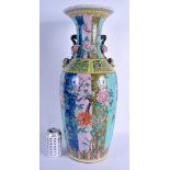 A RARE LARGE 19TH CENTURY CHINESE STRAITS PORCELAIN FAMILLE ROSE VASE Qing, painted with extensive f