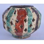 AN ISLAMIC MIDDLE EASTERN POTTERY OPEN WORK BOWL. 17 cm x 14 cm.