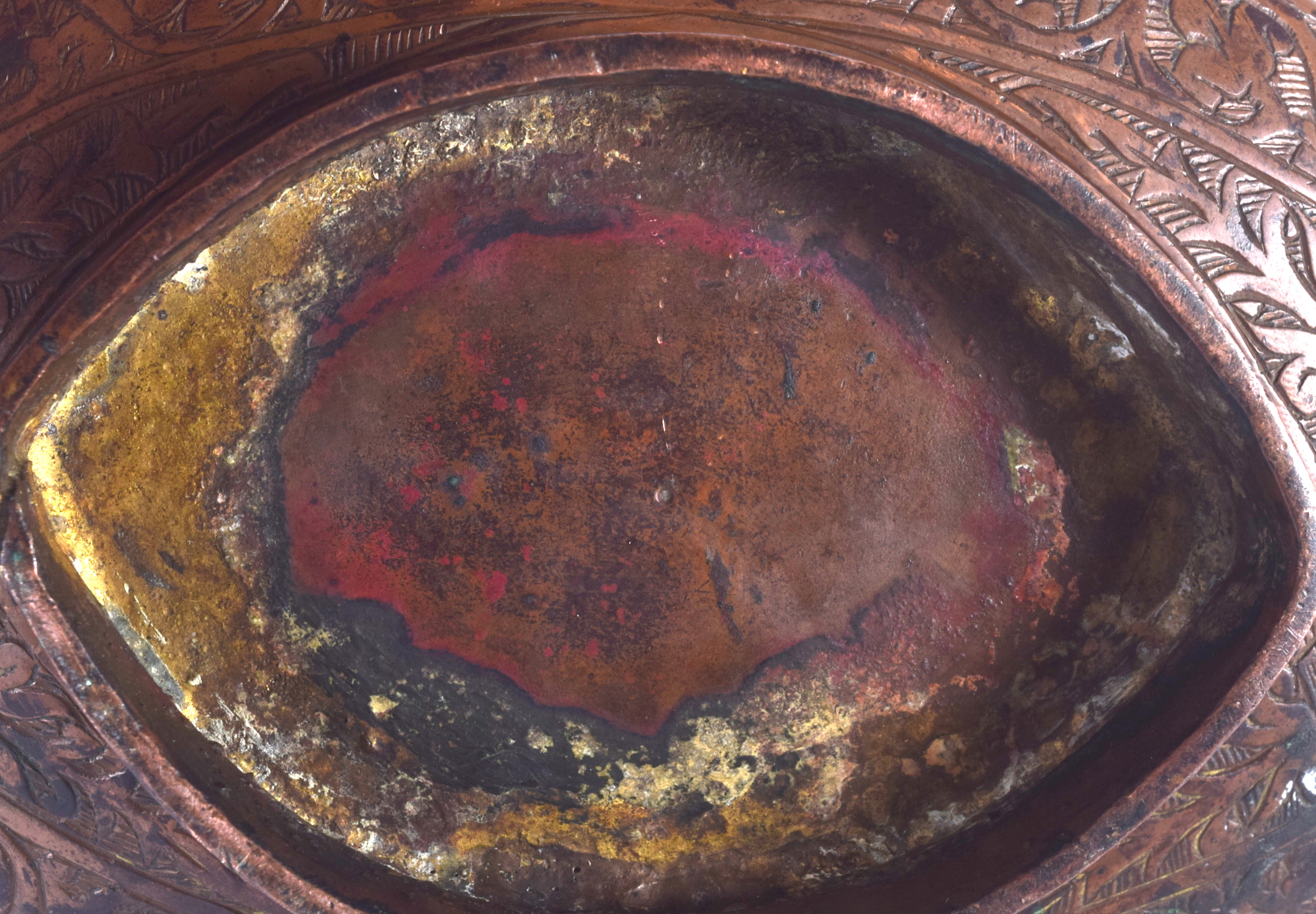 A 19TH CENTURY EASTERN COPPER HANGING BOWL, decorated with foliage. 14.5 cm x 26 cm. - Image 2 of 2