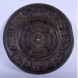 A 19TH CENTURY ELKINGTON & CO BRONZE DISH modelled in the Chinese Han dynasty inspired hand mirror.