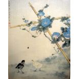 ZHOU YIHONG (b.1921) FRAMED SILK, chicks amongst bamboo. 43 cm x 33 cm.