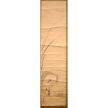A JAPANESE WATERCOLOUR SCROLL PAINTING, a bird in a landscape. 124 cm x 29 cm