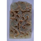 A CHINESE JADE PENDANT. 4.25 cm x 7.25 cm.