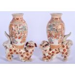 A PAIR OF 19TH CENTURY JAPANESE MEIJI PERIOD SATSUMA VASES formed with buddhistic lions. 15 cm x 7