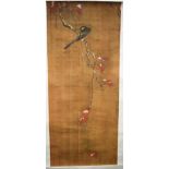 A CHINESE WATERCOLOUR SCROLL PAINTING, signed Li Di, He Yang, a bird in a branch, 84 cm x 38 cm.