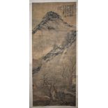 A CHINESE WATERCOLOUR SCROLL PAINTING SIGNED XIAO YUN CONG (1596-1673) mountainous landscape depict
