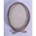 A SMALL ANTIQUE SILVER PHOTOGRAPH FRAME. 8 cm x 10 cm.