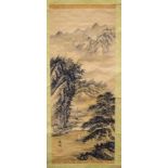 A CHINESE WATERCOLOUR SCROLL PAINTING, boats in a landscape,signed Ai Qing. 98 cm x 40 cm.