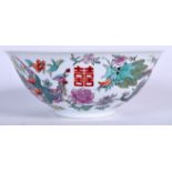 A MID 20TH CENTURY CHINESE FAMILLE ROSE PORCELAIN BOWL, decorated with a dragon and the phoenix bir