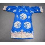 A 1920S CHINESE AQUA BLUE SUMMER ROBE Late Qing/Republic, decorated with dragons. 100 cm x 120 cm.
