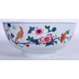 A LARGE 18TH CENTURY CHINESE EXPORT BOWL Qianlong, painted with foliage. 26 cm x 12 cm.