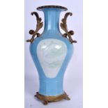 A LARGE CHINESE BLUE AGROUND PORCELAIN VASE BEARING QIANLONG MARKS, formed with bronze handles and