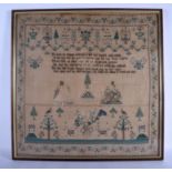 A LARGE EARLY 19TH CENTURY FRAMED SAMPLER by Anne Butler aged 11 years, decorated with birds. Image