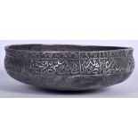 A TIMURID PERIOD WHITE METAL INCENSE BURNER BOWL, decorated with extensive script. 19 cm wide.