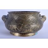 A LARGE 19TH CENTURY CHINESE TWIN HANDLED BRONZE CENSER bearing Xuande marks to base, decorated wit