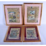 A SET OF FOUR EARLY 20TH CENTURY PERSIAN ILLUMINATED MANUSCRIPTS depicting figures in various pursu