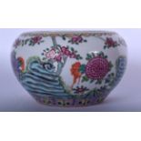 A CHINESE FAMILLE ROSE PORCELAIN BOWL BEARING GUANGXU MARKS, painted with flowering rock. 16.5 cm w