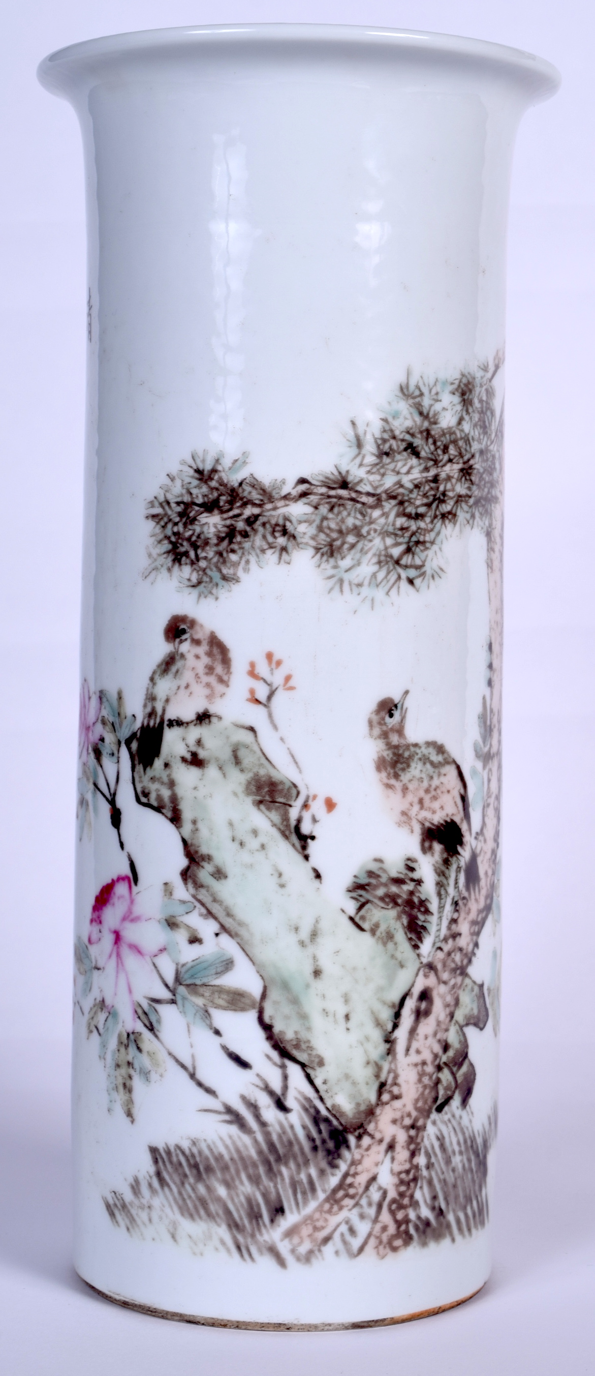 A CHINESE FALANCAI PORCELAIN SLEEVE VASE, painted with birds amongst foliage. 30 cm high.