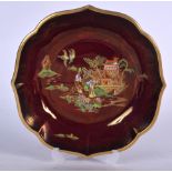 A LOBED CARLTON WARE LUSTRE BOWL, decorated in the oriental taste. 22.5 cm wide.