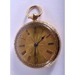 AN ANTIQUE 18CT GOLD POCKET WATCH. 77 grams overall. 4.25 cm wide.