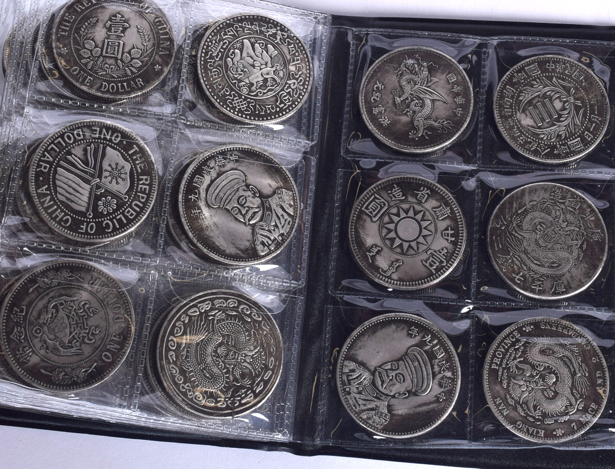 A COLLECTION OF CHINESE COINAGE, contained with a wallet. Wallet 15.5 cm x 9.5 cm. - Image 3 of 4