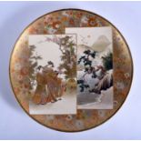 A 19TH CENTURY JAPANESE MEIJI PERIOD SATSUMA DISH painted with three geisha within a landscape. 24