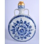 A CHINESE QING DYNASTY BLUE AND WHITE PORCELAIN PILGRIM FLASK probably Yongzheng/QIanlong, Yongle s