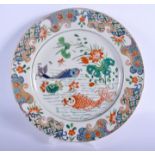 A 19TH CENTURY FRENCH SAMSONS OF PARIS PORCELAIN PLATE Chinese Export style. 21 cm wide.