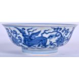 A CHINESE BLUE AND WHITE PORCELAIN BOWL BEARING CHENGHUA MARKS, painted with mythical beasts. 18.5