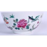 AN EARLY 20TH CENTURY CHINESE FAMILLE ROSE PORCELAIN, decorated with insects amongst foliage. 11.5